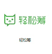 济源机房客户医疗行业