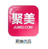 济源机房电商托管