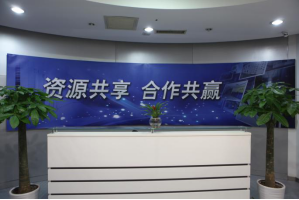 济源服务器托管5月最新价格